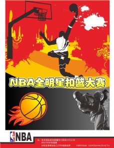 曼城