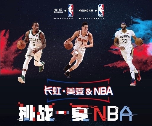 主教练各自