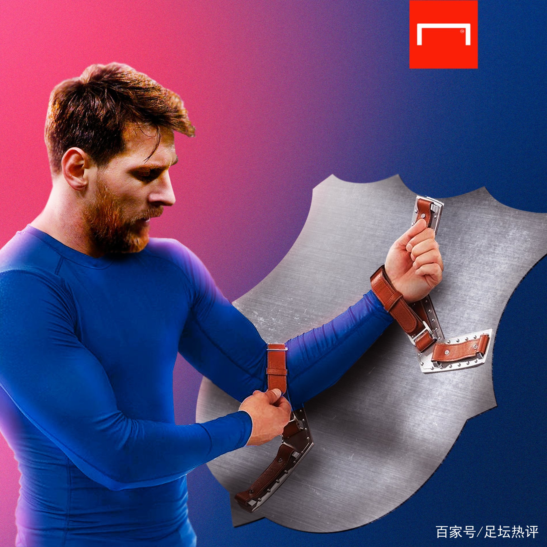 入各支队伍