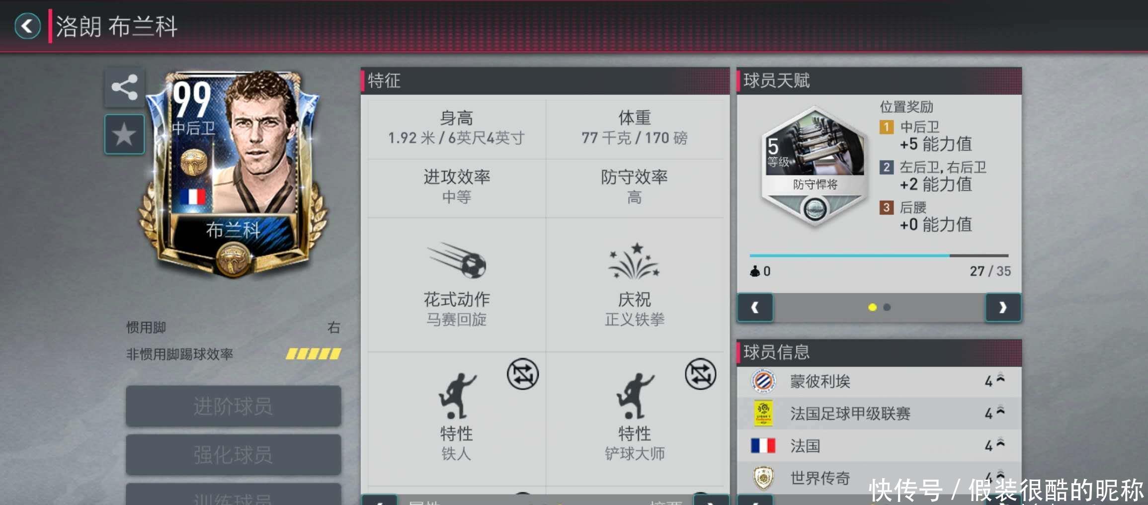不仅收获